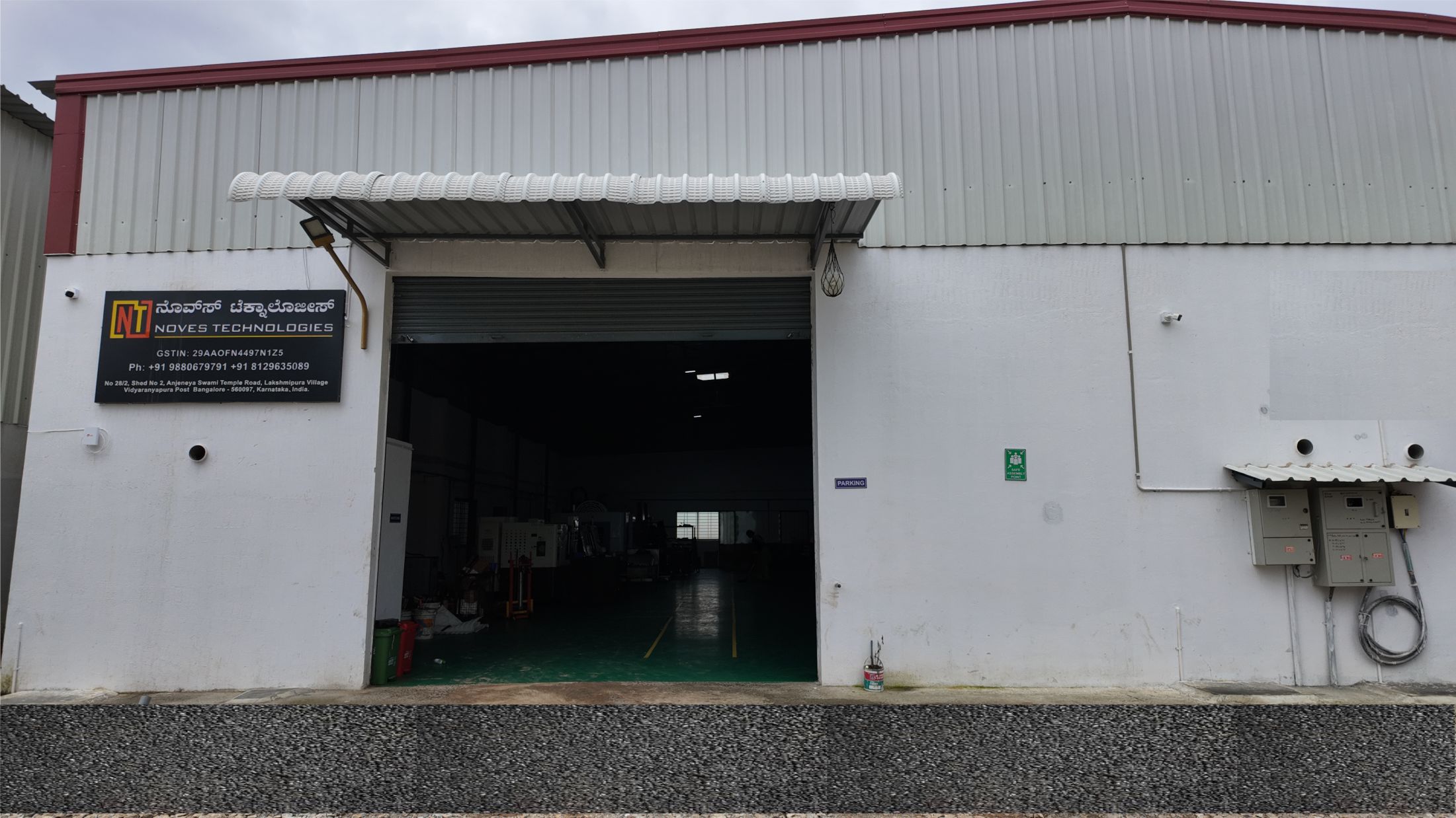 factory